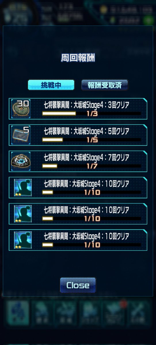 hide_ki0619's tweet photo. なんとか大体終わった_(:3」∠)_ https://t.co/5WjWacCbUy
