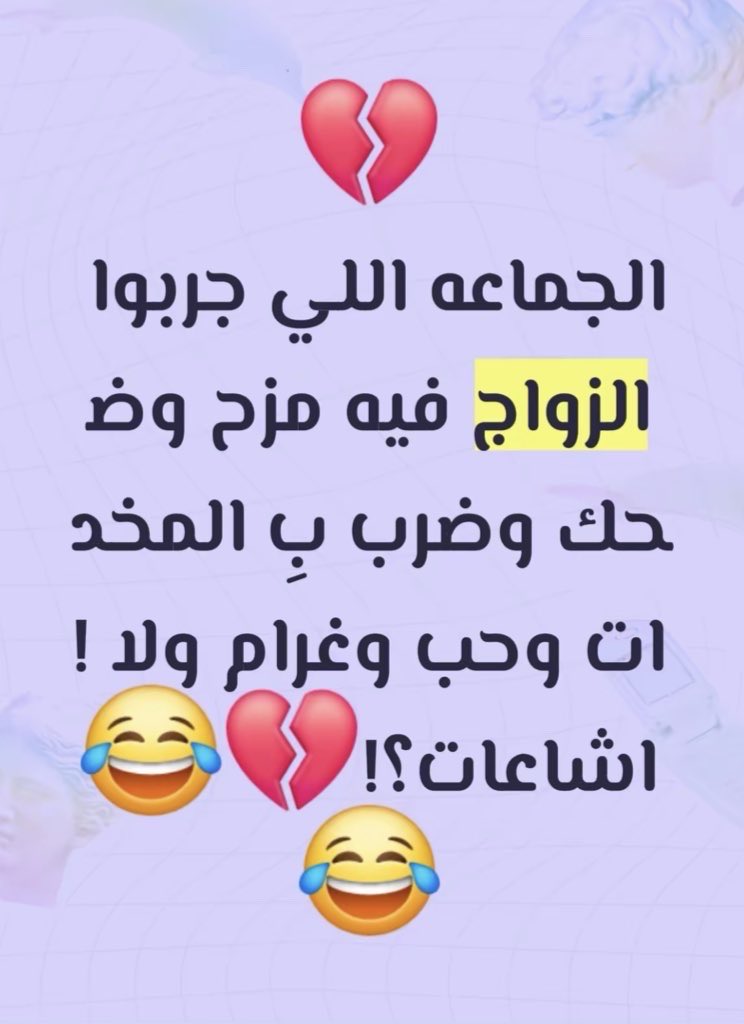 ام تركي tweet media
