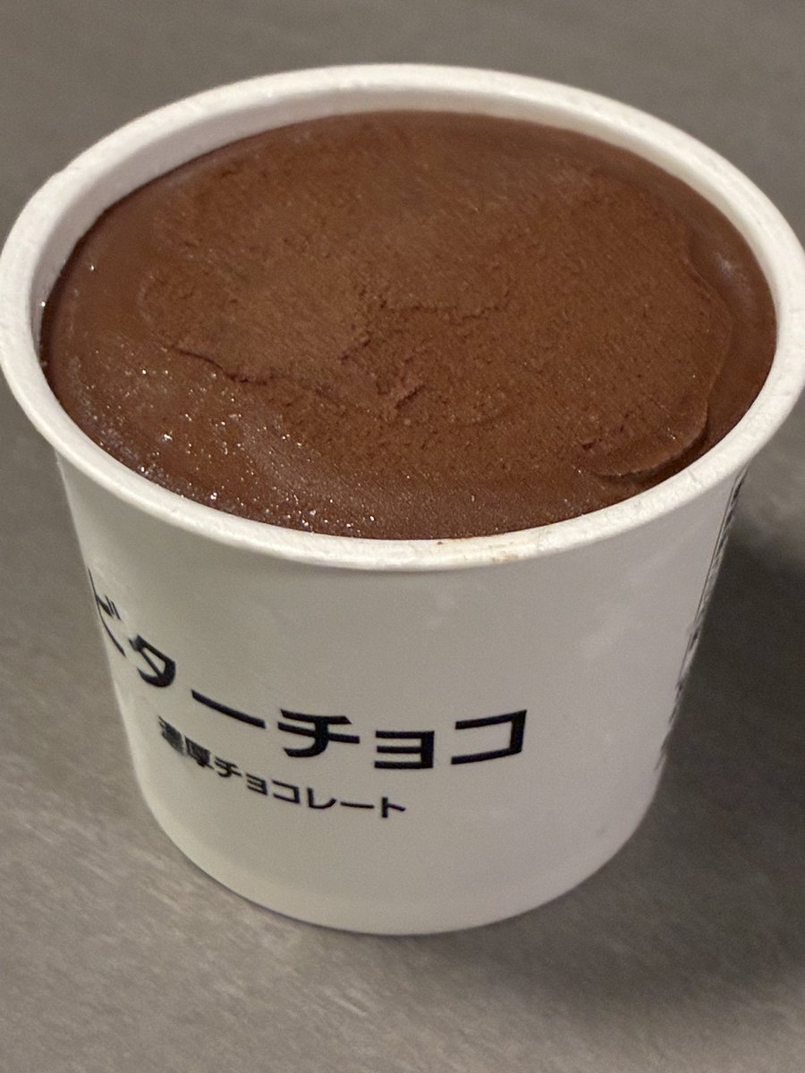 ChwNk's tweet photo. セブイレの新商品ゲトw

OKのビターチョコ濃厚で美味かった😋

 #セブンイレブン
 #新商品
 #クロッチチョコ
 #OK
 #アイス https://t.co/kfK9cnJago