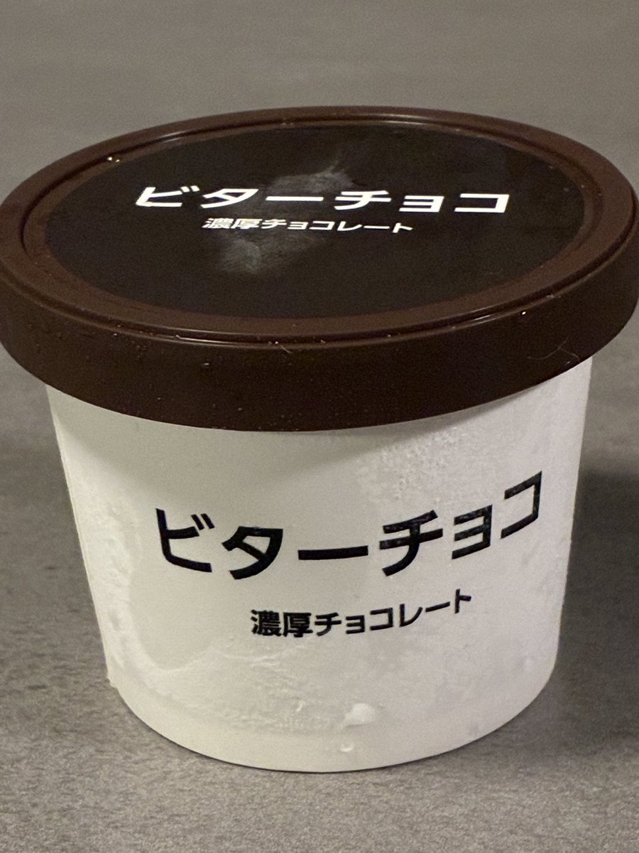 ChwNk's tweet photo. セブイレの新商品ゲトw

OKのビターチョコ濃厚で美味かった😋

 #セブンイレブン
 #新商品
 #クロッチチョコ
 #OK
 #アイス https://t.co/kfK9cnJago