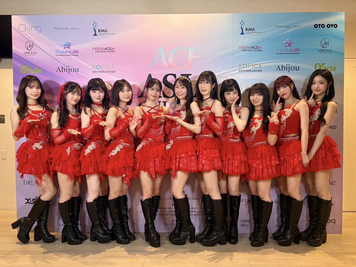 JuiceJuice_uf's tweet photo. \\アジア・ポップカルチャーグループ賞 //
『ASIA CULTURE FESTIVAL 2026』
ありがとうございました🏆✨

これからも、日本に留まらず
アジア・世界に音楽を届けられるように
Juice=Juice駆け抜けていきます🎶

@ACF2026 

#ACF2026 #ASIACULTUREFESTIVAL2026 
#juicejuice #helloproject https://t.co/dHN9DyZ2BV