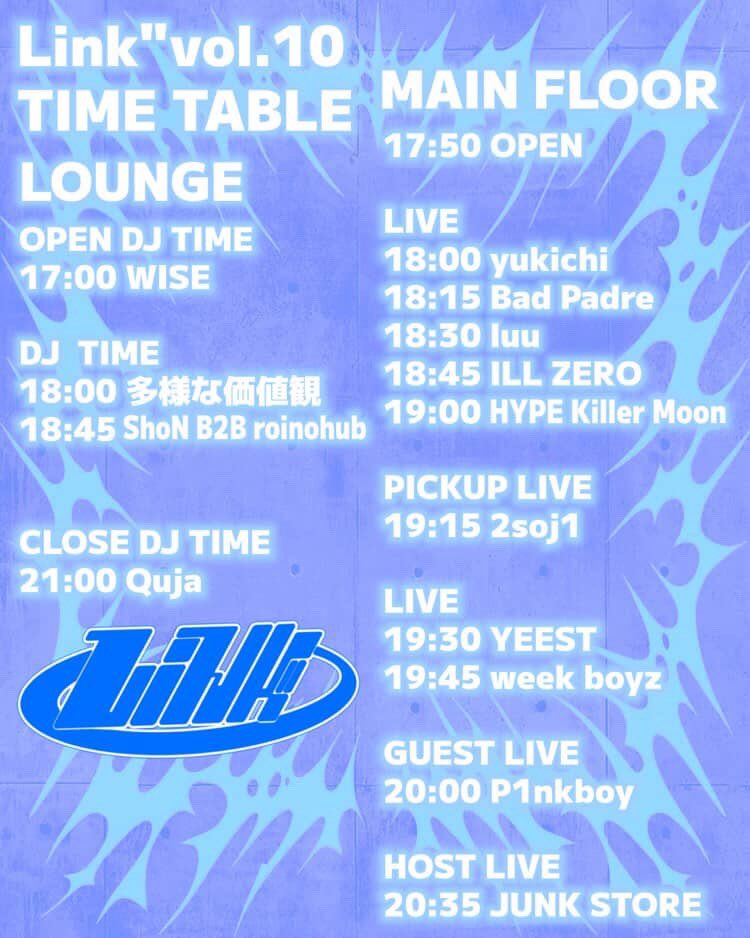 she_innocence's tweet photo. 【EVENT】2026.6.14
Quja久しぶりにDJします...
しかも1時間セット

Link”vol.10 at 中野heavysick ZERO

ShoNとKANATO誕生日おめでとうの日
良い日になるだろうな。
厳しい目でDJ見に来てくださる方集えい！ https://t.co/1LzBJyKBrz