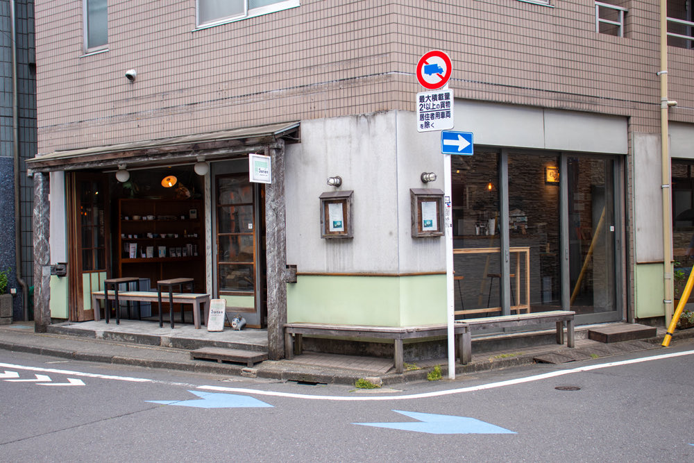OCHA_TIMES's tweet photo. 東京で行ってみたかったお店、その4。

saten

静岡でも名前を聞くことの多いお茶カフェです。

いつか行きたいと思っていた場所に、ようやく来ることができました。

お茶もプリンも美味しい。

納得の一軒でした。 https://t.co/CwYugtSDbs