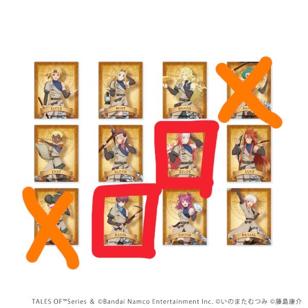 koo_silicon's tweet photo. テイフェス テイルズ アクリルカード

譲 ◯クレス ミント ☆ダオス チャット ☆ロイド ★ルーク シェリア パスカル  シング ★アルフェン ★ジェイド ★スレイ

求 ゼロス(D>A)>定価>アスベル(C>A)>ルーティ

→続く
@TalesGoods_bot https://t.co/BKvCCw9ESA