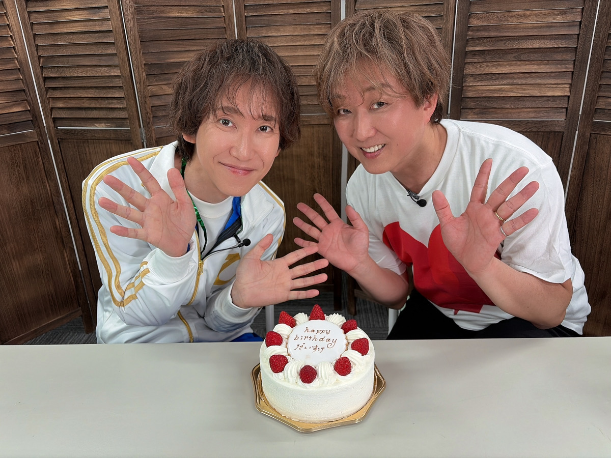 hirakawanchi's tweet photo. #ひらかわんち　
123回は12/3生まれの #内田夕夜 さんと
 #平川大輔 さんのお誕生日回をお送りしました。
ありがとうございました！

カチューシャプレゼントも決定！
本名、住所、電話番号、合言葉を入れてメールフォームからご応募ください
期限は【6/16（火）23:59】まで！
https://t.co/amQbrxNIRv https://t.co/x8RuqSEH45