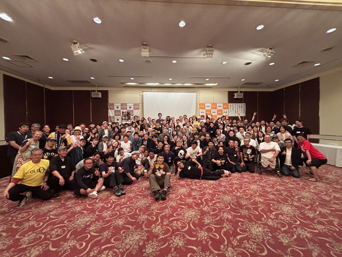 menyaooshima204's tweet photo. 先日
日本うどん協会主催
第四回讃麺会が開催されました！

県内外のうどん屋さん、関係者さん
お客さん、他業種の方々
本当にたくさんの人たちが参加してくださり
ありが島ございました！
とにかく素晴らしい讃麺会でした！

参加してくださった皆さま
また来年も是非よろしくお願い島す！

#讃麺会 https://t.co/2R0ZLuP8Ea