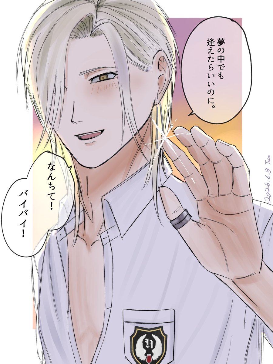 hnarin22's tweet photo. ㅤ⠀
何時も離れたくない。
ㅤ⠀ https://t.co/cfZWhPGNaI