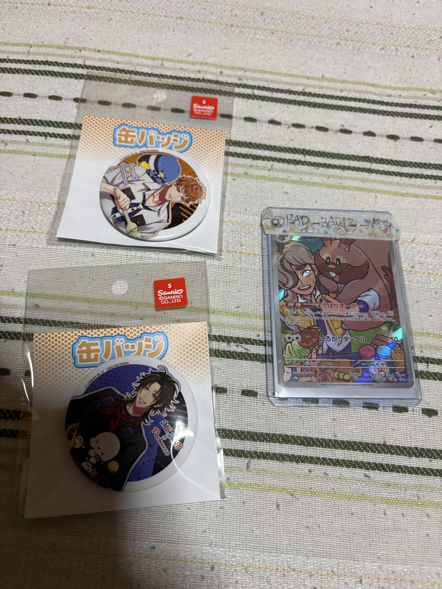 BAD_BADTZ_MARUz's tweet photo. 【交換】ヒプノシスマイク ヒプマイ サンリオ 特典  イラストカード アクリルバッジ 缶バッジ

（譲）缶バッチ　二郎、理鶯
　　アクリルカード
　　⭐️銃兎　理鶯　二郎　零
　　特典　一二三　幻太郎

（求）　缶バッチ　一郎、銃兎、盧笙
　　　アルリルカード　左馬刻　一郎　盧笙
　↓ https://t.co/8auFOBywRW