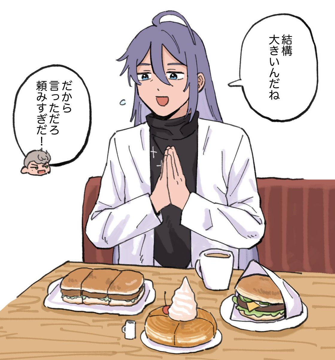 chiku_hoku's tweet photo. 食いしん坊 https://t.co/wR4q49ZfzJ