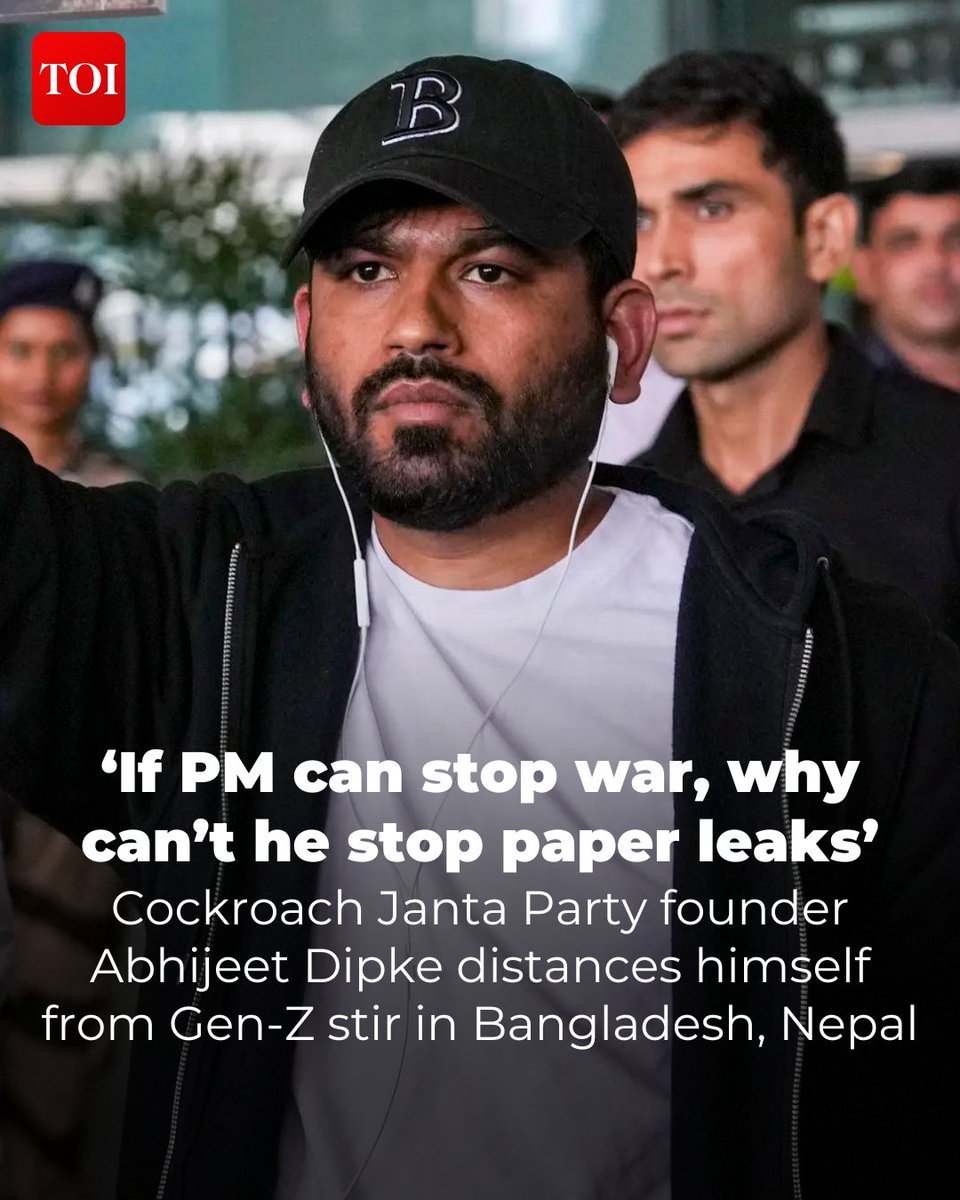 CJP_is_back's tweet photo. @dhruv_rathee Paper Leak https://t.co/10lOUYdiwc