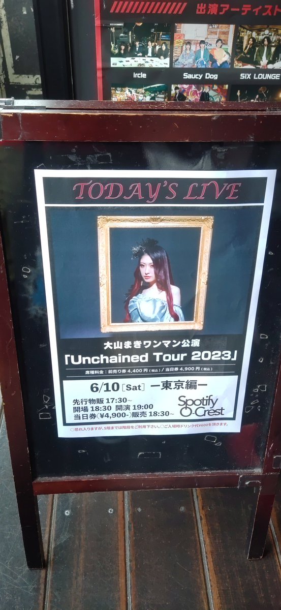 Taka_Lesser's tweet photo. おはよございます٩(๑´0`๑)۶

2023年6月10日は大山まきさんのライブでした!!
このライブで「Over the Wall」のMV撮影しました(ΦωΦ)ﾆｬｰ🔥🔥🔥

#大山まき
#OverTheWall

https://t.co/c0aXt3FOyv https://t.co/lVAMPLXdY3