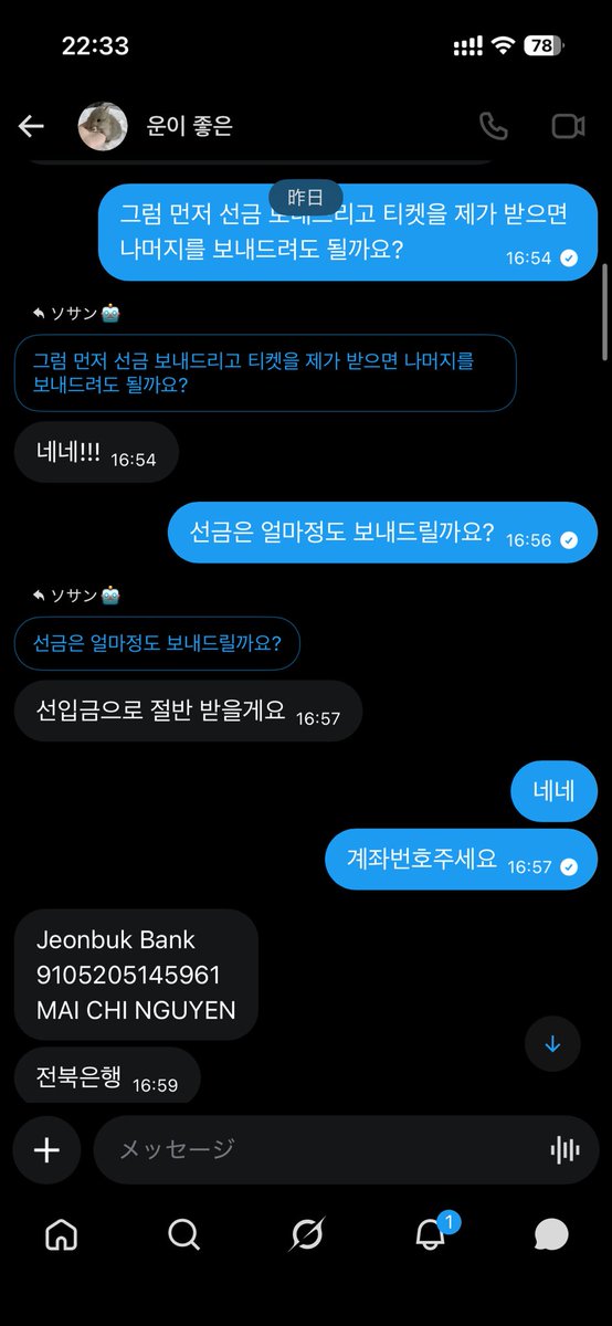 asasos0820's tweet photo. https://t.co/RJedxdcmJb