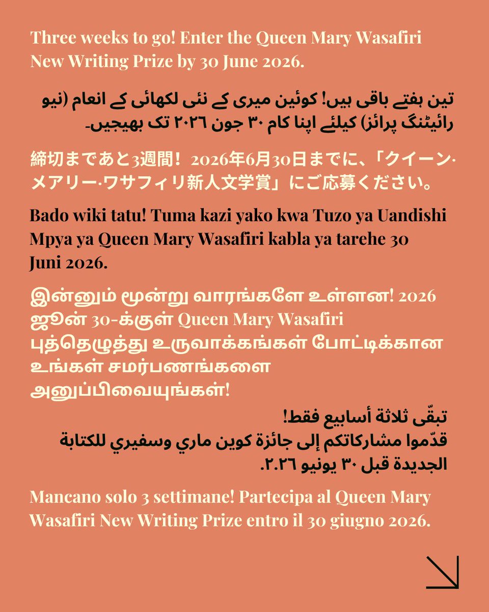 WasafiriMag tweet picture