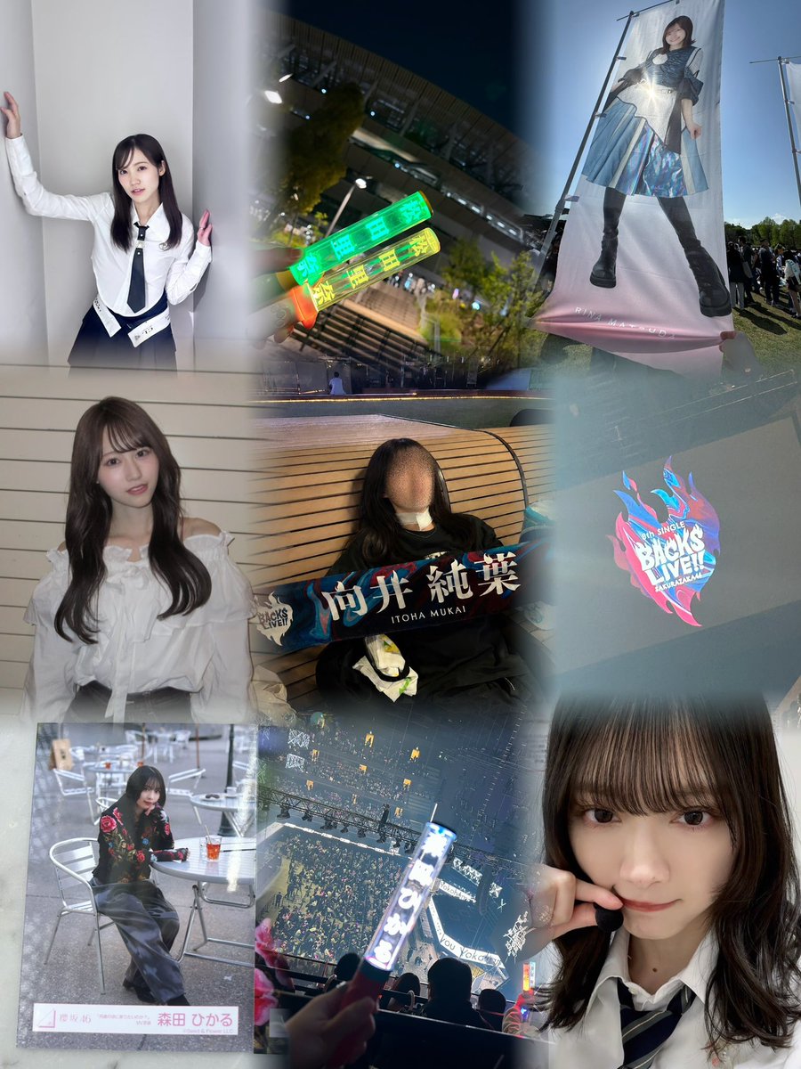 sakurazima1120's tweet photo. 🏷𓈒𓏸︎

01    /    🚺

松田里奈  |  森田ひかる  |  向井純葉

✅ALT

#Buddiesと繋がりたい
#櫻坂46好きな人と繋がりたい
#松田里奈
#森田ひかる
#向井純葉 https://t.co/6A09CU0dY2