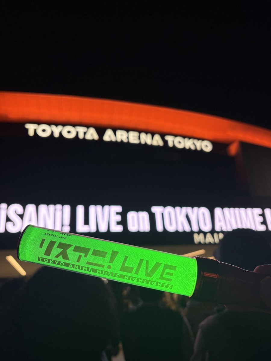 hasup0101's tweet photo. 5限抜け出して当日券握って行きました
最高でした
#リスアニ https://t.co/Ow9sQSh7Kr