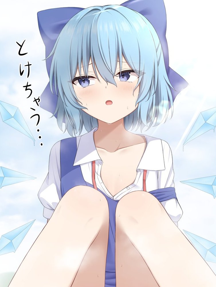 Szl_2000's tweet photo. #チルノ
夏の暑さに溶けるチルノ https://t.co/DwdRHShhWm