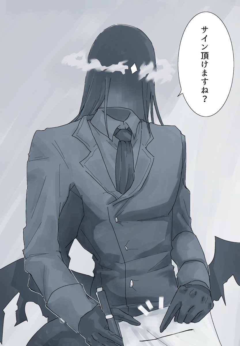 skk_kkkk0's tweet photo. #優しくするなら最後まで https://t.co/JhIyQMOP8B