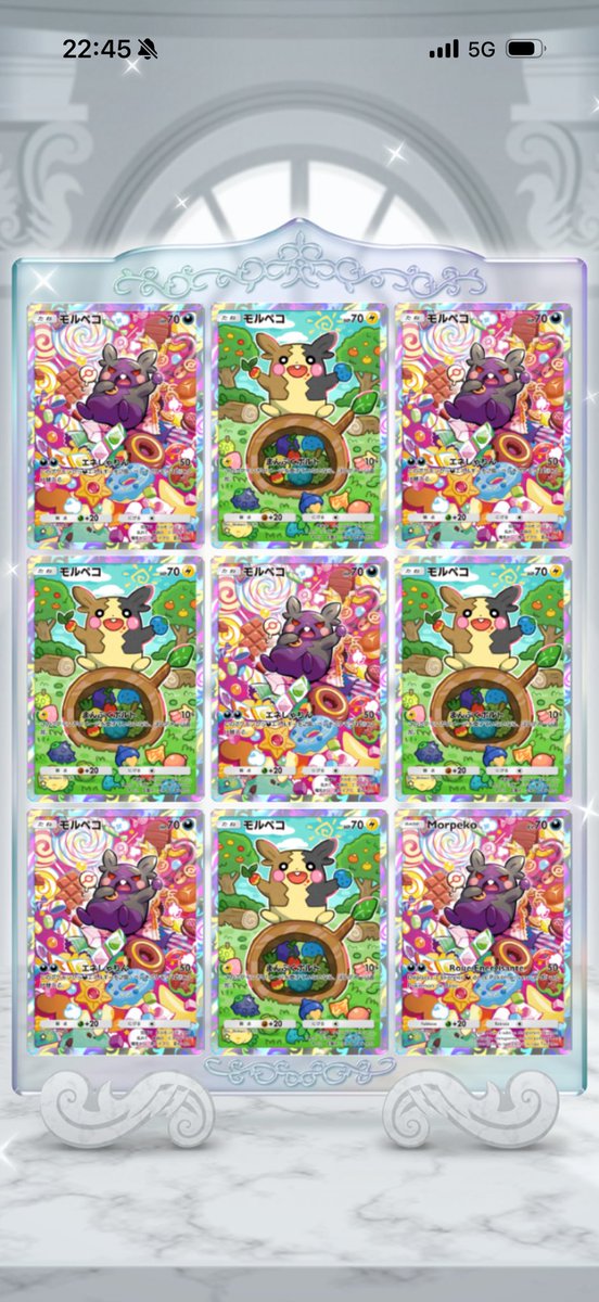 ぽけぽけ様 Post by 夜継🪶⚖️💛🦪 on X: #ポケポケ