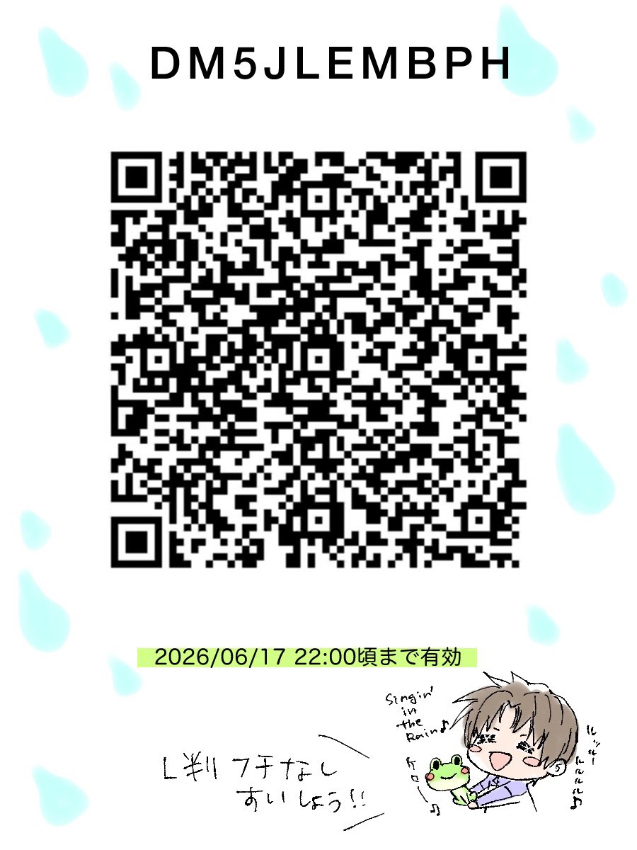 ForcefulCTR's tweet photo. 【修正しました！ごめんなさい🙇‍♀️】

今月も三分の一が過ぎようとしているにもかかわらずカレンダー作りました。ねっぷりできます。よろしければ☺️☔️

雨予報が出てたのに傘忘れたうっかり主をお迎えに行く鼻歌長谷部さん🎶です。 https://t.co/evdfV7ySds