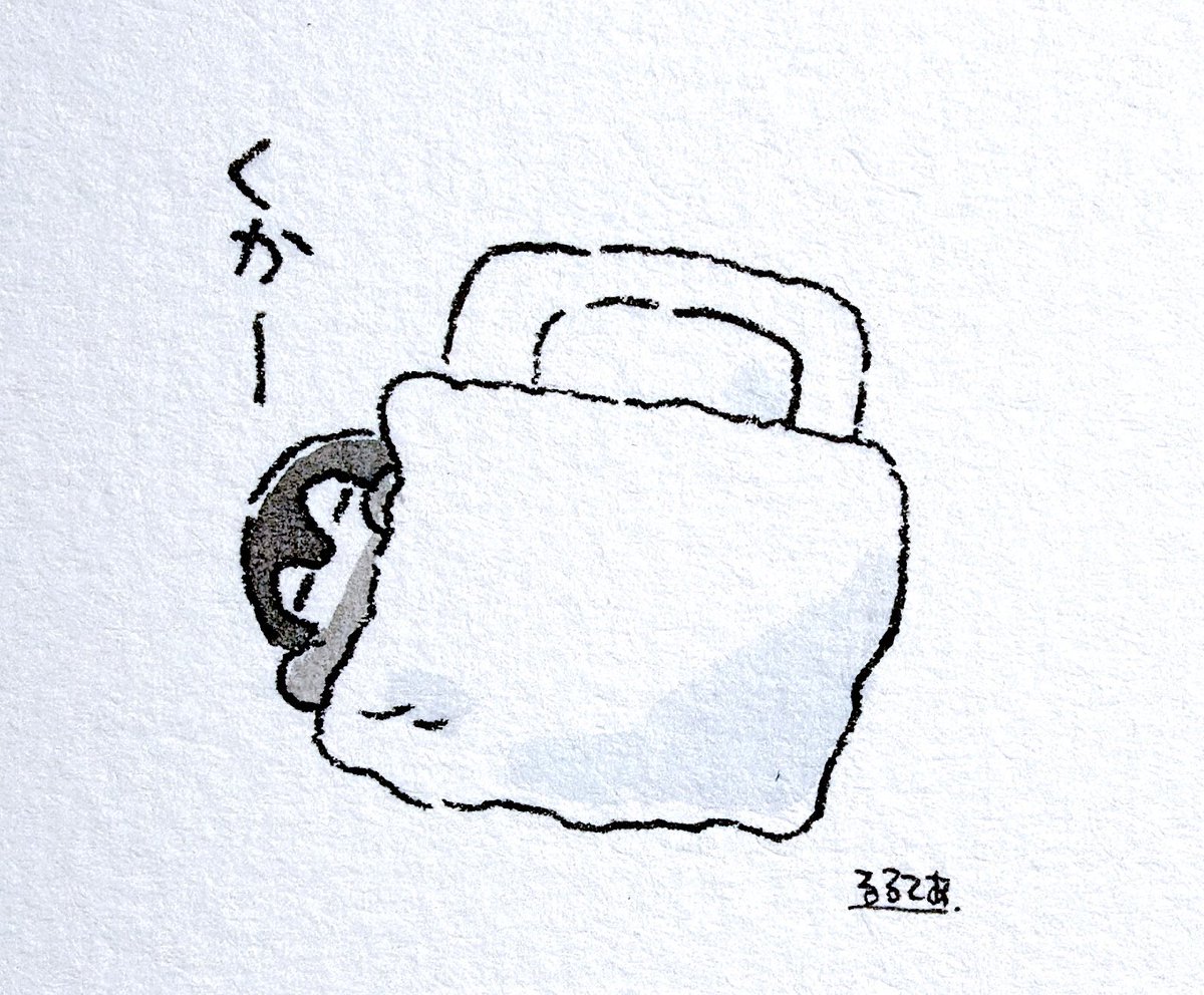 大暴れコウペンちゃん 