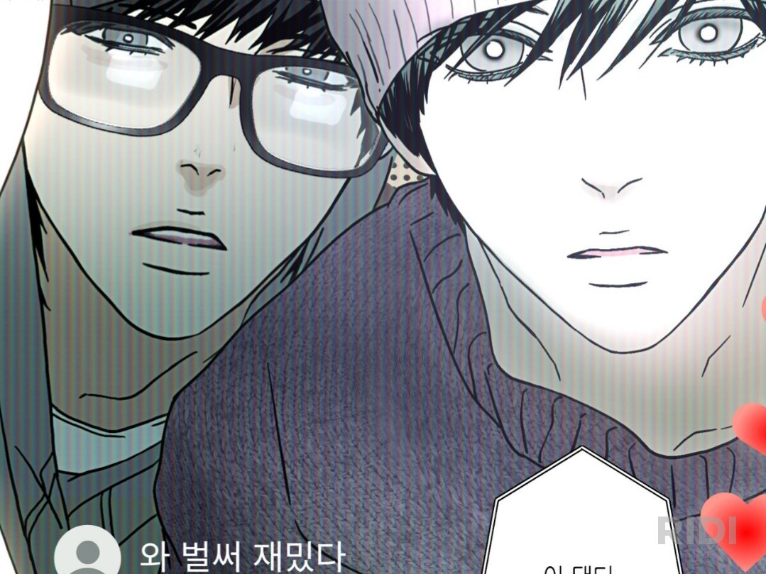 oohtaejoon's tweet photo. i really like how seungmin shows how proud he is of jaeyoung. the way seungmin treats jaeyoung, the way he looks at him and touches him. it all makes jaeyoung fall in love. 

#HappyTwogether #해피투게더 https://t.co/uArfF85KQd