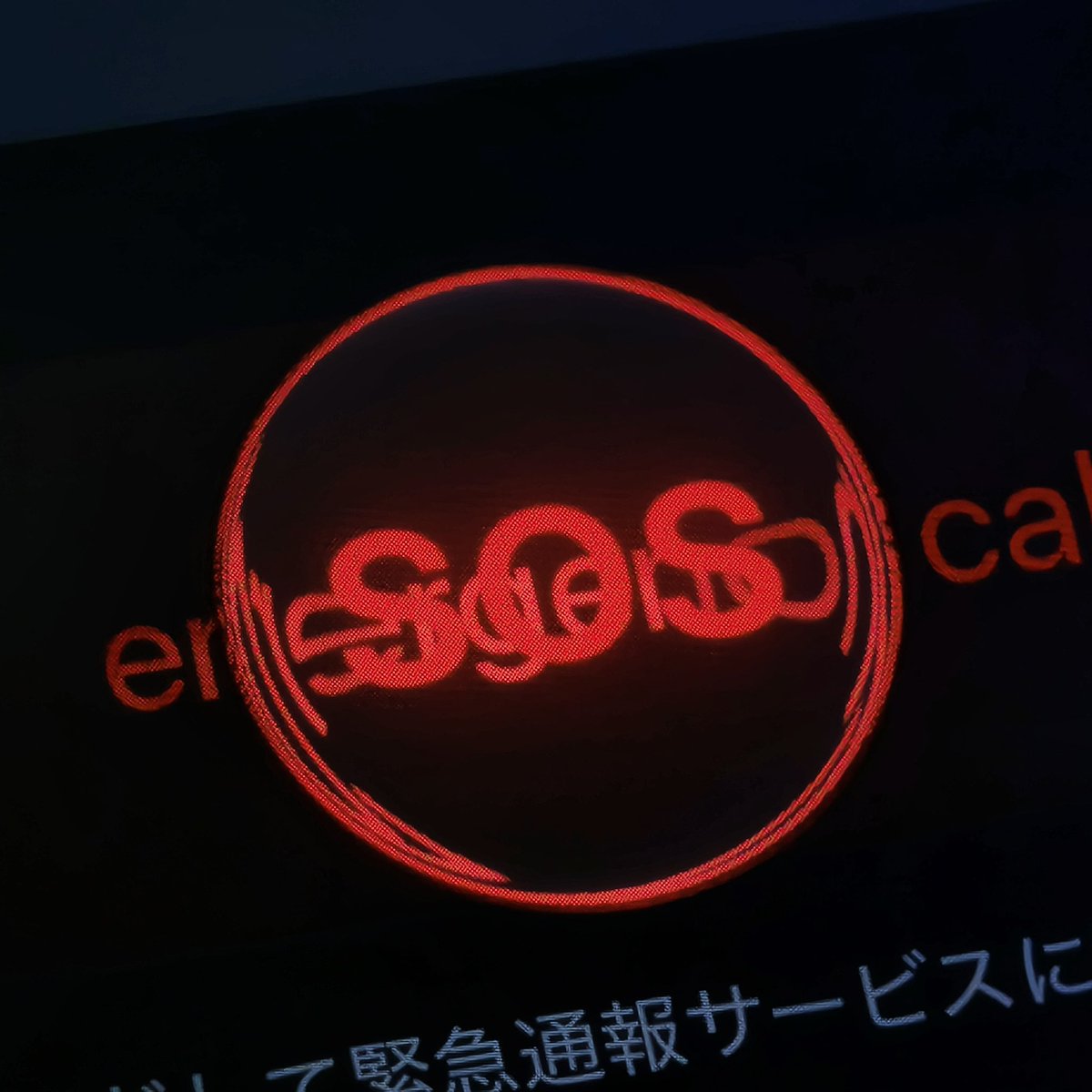 Sassy@サブ tweet media