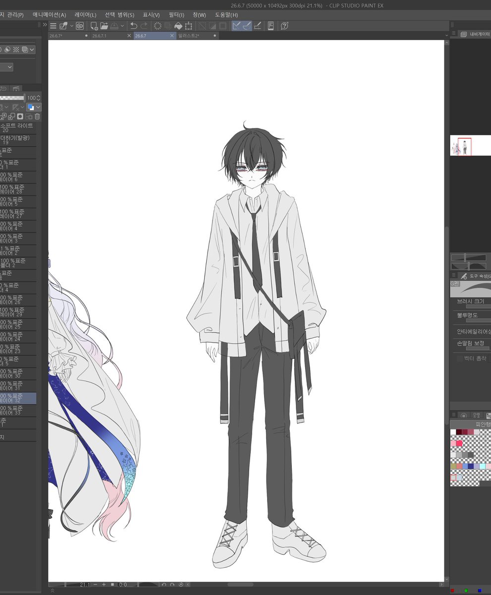 chino_000fff's tweet photo. #그림러트친소  #그림러𝕏친소 #그림러_𝕏친소 #잡덕트친소 
1차 2차 다 합니다!! 저랑 트친하실분 구해요!! 같이 그림 그려요!!(*｀▽´*) https://t.co/TClH6G3w1b