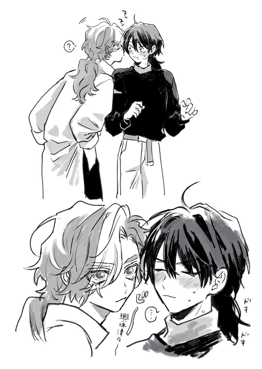 麦( ᗜ ω ᗜ) (@mugi_imai) / Posts / X