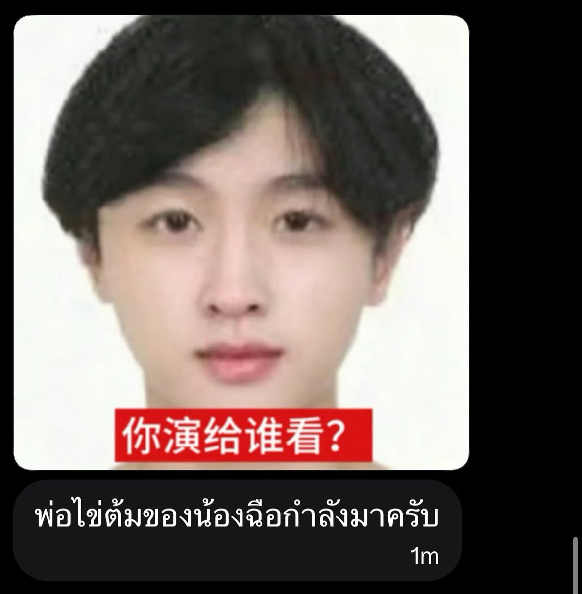 itwillshallpast's tweet photo. บทสนทนาของสาววัย 35+ https://t.co/8LWFlLVvq5