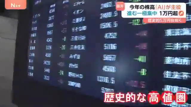 MVestersen's tweet photo. 悪いことは絶対言わない！
一度だけ言う

100株だけで十分です
準備金：2万円
古河電工×NTT×東京エレクトロン×キオクシア
「AI・ロボティクス×次世代自動化装置.」の世界需要爆発で.
爆発的成長局面へ

株の発信はあくまで私の情熱です
投資で十分に成果を出せているので、無料でシェアしています。👇 https://t.co/U7Q1U7La2Z