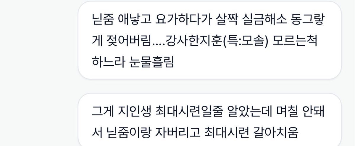 제목없음 tweet media