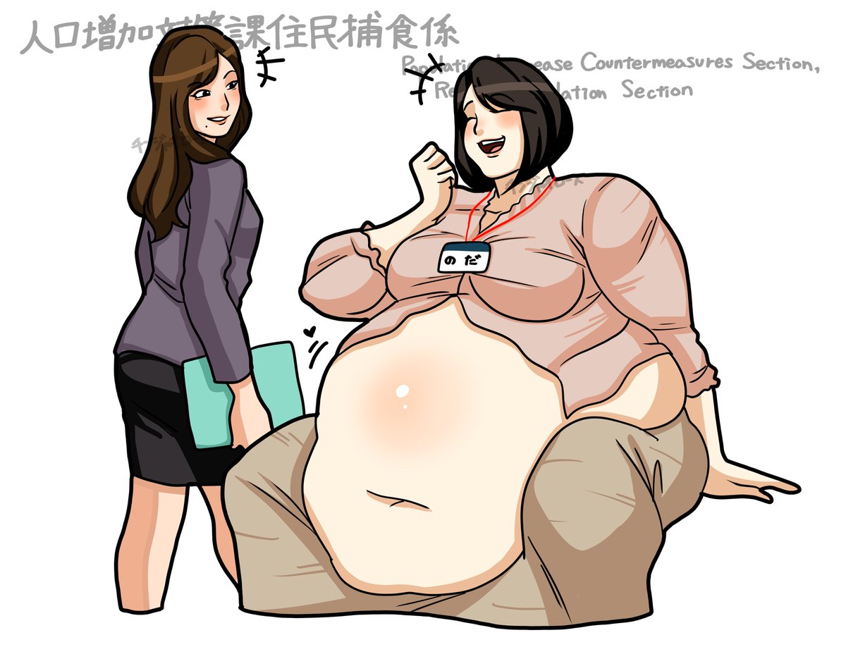 chinjaorouse's tweet photo. 人口増加対策課住民捕食係の裏側
職員一同仲良くアットホームな職場です！ https://t.co/ENsyZKPp1A
