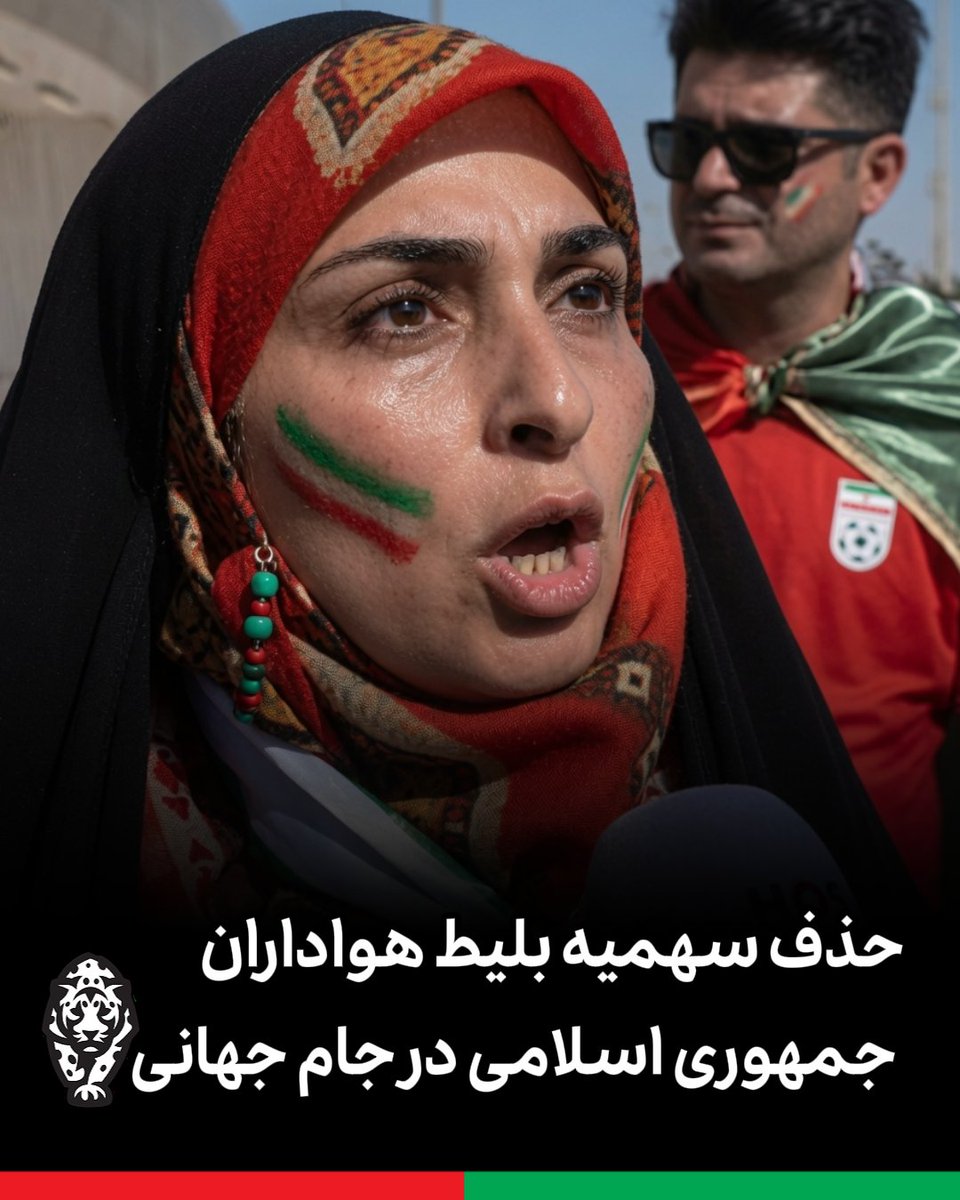 lnahalllnahall's tweet photo. 😂 حیف شد دیگه نمیرن، سوژه خنده‌مون از دست دادیم😂
#تیم_ملای_جلاد https://t.co/jbVXSNfZ0F