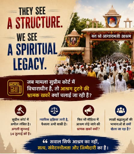 dineshbadlani0's tweet photo. #FourthPillarAccountability https://t.co/Rj5Gt5Ypo1