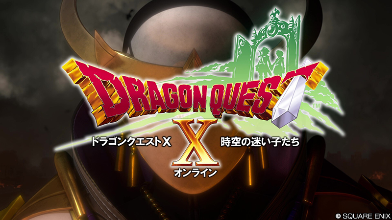 DQ_X's tweet photo. 『ドラゴンクエストX　時空の迷い子たち　オンライン』プロモーション映像を公開しました。
『ドラゴンクエストX　オンライン』バージョン8.0は、2026年6月25日(木)公開予定！
https://t.co/DbI0n3KaON
#DQ10 #DQXTV https://t.co/IUePTJoQ2p