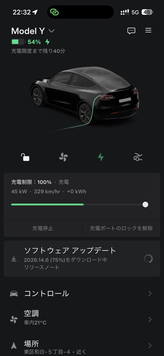 TAKFUT's tweet photo. テスラネタです！

アダプターが高音になって、充電が制限され困ってましたが、検索して皆さんやってる濡れタオルに小さな保冷剤を撒いたら、快適に充電出来るようになりました！

明日は佐世保なので、充電環境が必須です。

な訳で、佐世保にSCが出来る日を夢見てます！笑 https://t.co/XcPWMWcH61