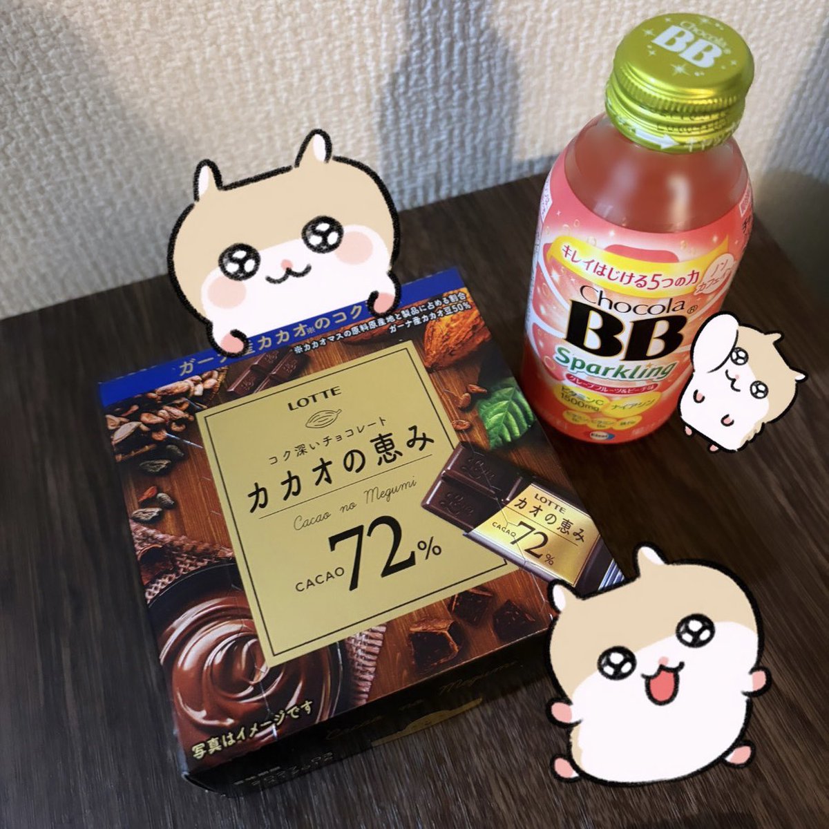 rk_queendom's tweet photo. 差し入れありがとうございます🐹💖
好きなやつ覚えていてくれるの嬉しい🍋 https://t.co/AQLPps5VY7