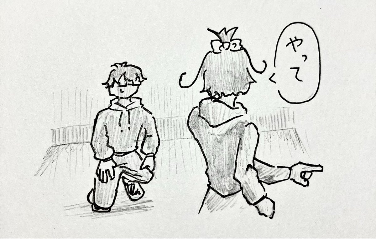 そこら辺のかまぼこ tweet media