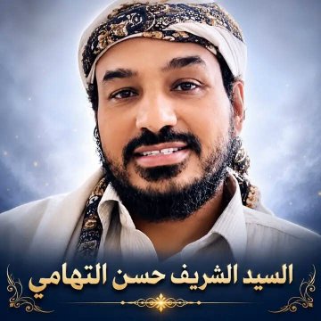 aljrea2006's tweet photo. السيد حسن التهامي عالم جليل يريد النهوض بالأمه حتى تتوحد 
هاجم الظالمين من آل سلول قرن الشيطان خطبه ودروسه منهج حياة وقيادة ونهوض لمن أراد 
#حركة_أنصار_المهدي
#Irán https://t.co/dnHJqueDSl