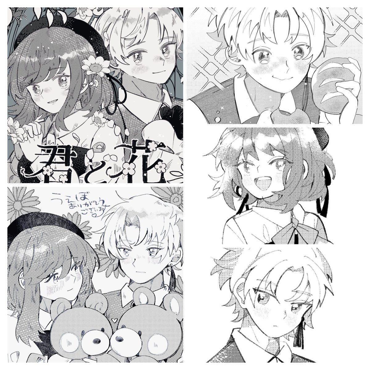 lpain0Y0's tweet photo. 好きだなって思ってもらえたらいいな🌷
#絵柄が好みって人にフォローされたい https://t.co/12eCgUVHSP