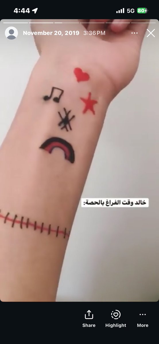 whtRudoinng's tweet photo. والله اني مثلكم مدري https://t.co/AmzLPeOagR