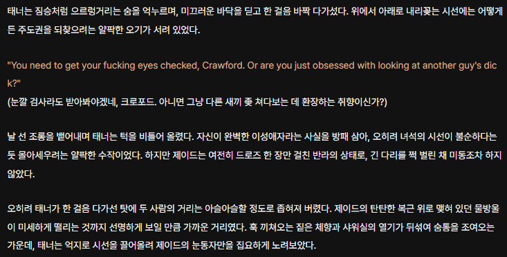 이제 tweet media