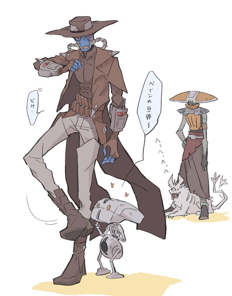 えぬ tweet media