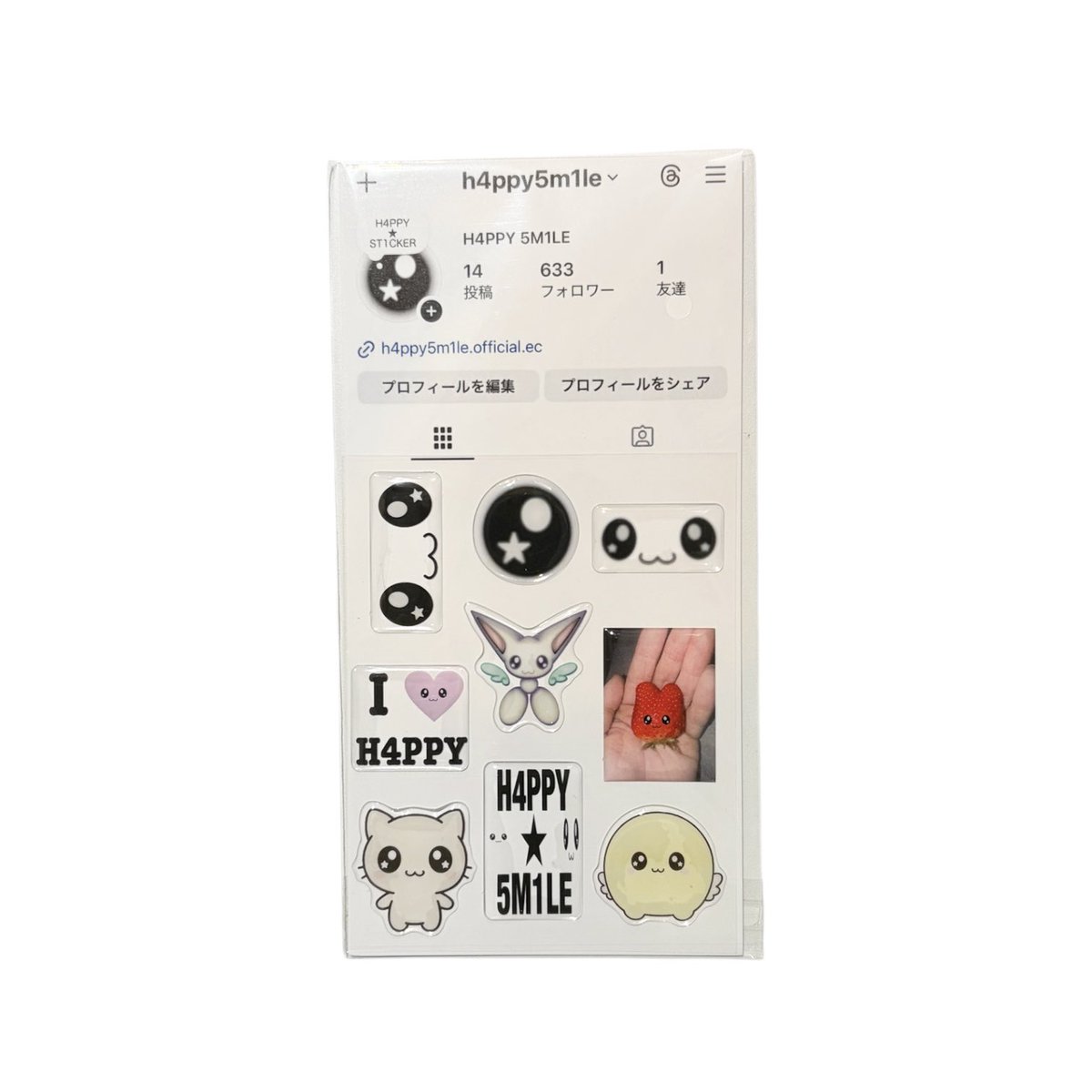 honwaka61's tweet photo. 明日より3000円以上購入の方に"H4PPY ST1CKER"プレゼント致します✨この機会にぜひご利用下さいませ☆ https://t.co/Dl6lmBl1ax