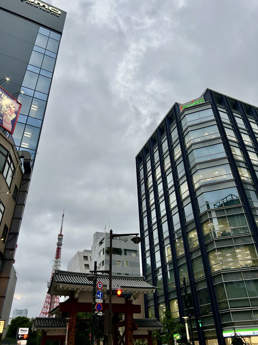 bumpbe's tweet photo. ひっさびっさの、大門浜松町！！！
増上寺へ！！！
次こそは、行きます！！ https://t.co/Q7KXYsdqKF