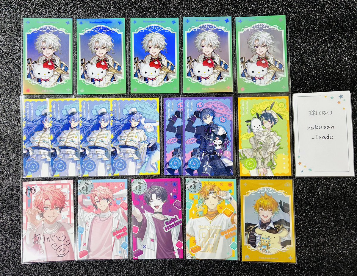 hakusan_trade_'s tweet photo. 【交換/譲渡】にじさんじ フォト風カード チェキ レア dytica Oriens サンリオ コラボ

譲｜🥷🔫 💡 🐙⭐️ 🍱🦖 🌩🦒 🤝

求｜ｻﾝﾘｵ 🐙⭐️R 🍱🦖N1 >👻🔪R 🤝R

or ﾘﾄﾘﾝ【https://t.co/GxHO8oQRY1】

郵送交換(定価買取 詳細ALT)
当方N2⇄R1交換可能◎

是非お気軽にお声掛けください☺️🙏 https://t.co/KSyvH055ty