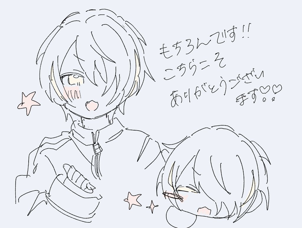 daaaaa120's tweet photo. @ne__ok2 (｡- .•)ु🪄))) https://t.co/HPNtNPs5xh
