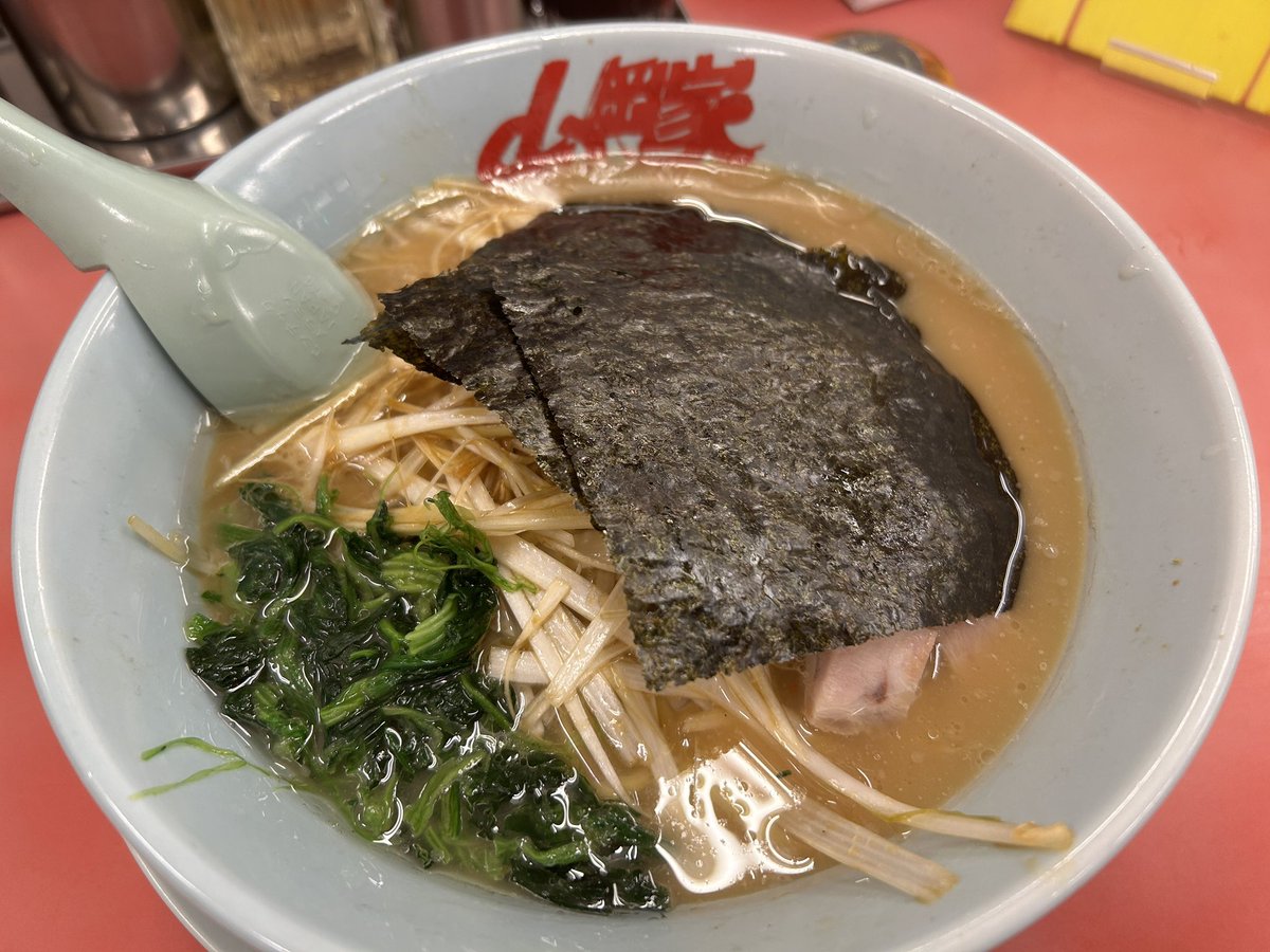 manigoro's tweet photo. 大谷地店🍜
あれだけ避けていたのに今年2杯目

ｱｲﾐｮｿリハでした🎸🎤🥁 https://t.co/nYJPgEk9Pw