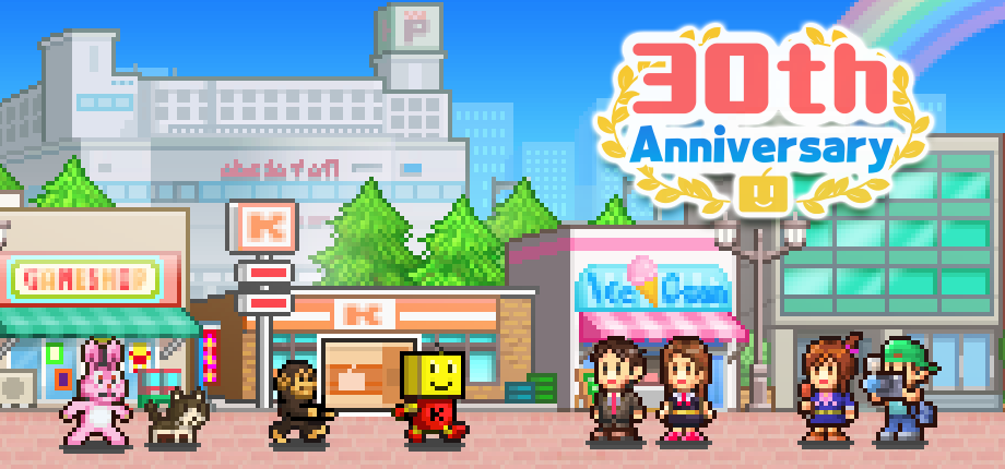 kairokun2010's tweet photo. カイロソフト30th ﾋﾞｯｸﾘSteamバンドル 約80%OFF✨

Vol.1
https://t.co/LDKUGEUEWP
Vol.2
https://t.co/wTDMAMD5ir

残り3週間くらいの期間限定なものの社長にバレて怒られたらそこでおしまい…もうバレてるけどまだ怒られてないのではたしてボルサン以降は出るかな!? https://t.co/OWaS7TgOuB