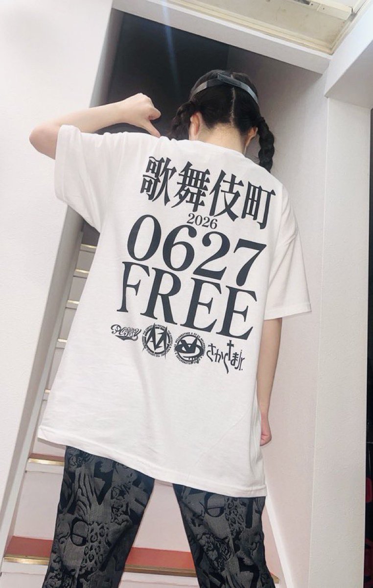 badbeattrip's tweet photo. そういえば昨日ブルさん着てたこのTシャツ欲しいなと思ってしまった。 https://t.co/2GEMsabOzd